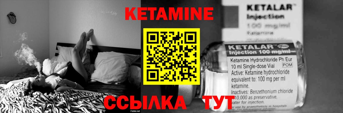 МАРИХУАНА  Вход с VPN  Экстази  Беслан  Гашиш  Мефедрон кристаллы  КОКАИН 