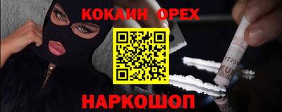 а пвп мука Апрелевка