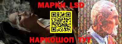 мефедрон Балашиха