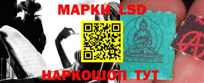 мет Аргун