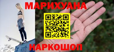 а пвп мука Апрелевка
