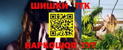 мет Аргун