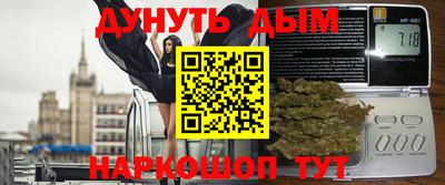 а пвп мука Апрелевка