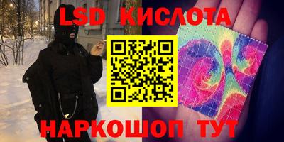 а пвп мука Апрелевка