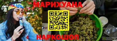 мет Аргун