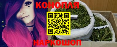 кристаллы Балаково