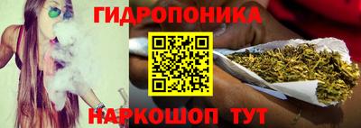 мефедрон Балашиха