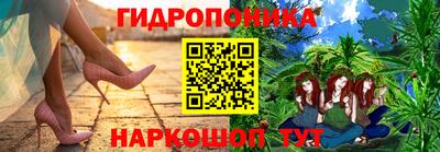 мефедрон Балашиха