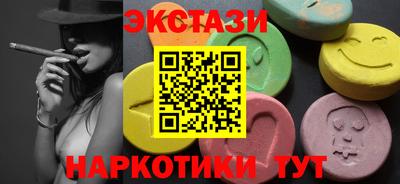 мет Аргун