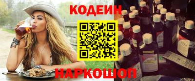 мет Аргун