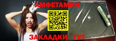 а пвп мука Апрелевка