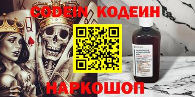 а пвп мука Апрелевка