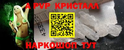 мет Аргун