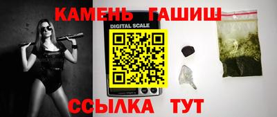 а пвп мука Апрелевка