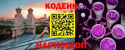 мет Аргун